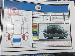 فورد فيوجن